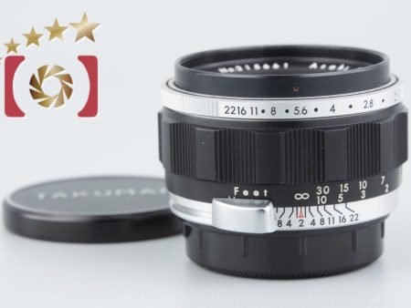 PENTAX Auto-Takumar 55mm f 2 M42 Mount Lens Hot on Sale