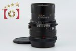 Mamiya SEKOR C 250mm f 4.5 for RB67 Pro S SD Online Sale