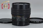 Very Good!! Mamiya SEKOR C 45mm f 2.8 N For645 Supply