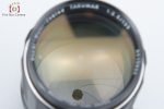 Pentax SMC TAKUMAR 135mm f 2.5 6 Element M42 Mount Lens Supply