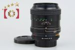 Very Good!! MINOLTA VARISOFT ROKKOR 85mm f 2.8 Hot on Sale