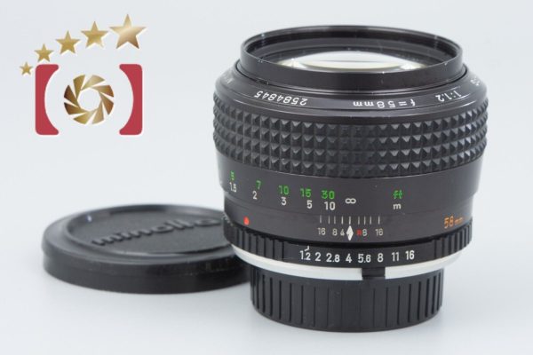 As-Is  Minolta MC ROKKOR-PG 58mm f 1.2 Online Hot Sale