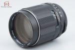 Pentax SMC TAKUMAR 135mm f 2.5 6 Element M42 Mount Lens Supply