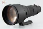 Nikon Ai-S NIKKOR ED 400mm f 2.8 w  Case Discount