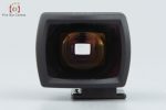 Near Mint!! Ricoh GV-1 External Viewfinder for GR Digital Cameras Hot on Sale