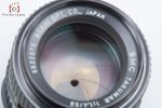 Very Good!! PENTAX SMC TAKUMAR 50mm f 1.4 M42 Mount Lens on Sale