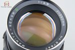 Mamiya SEKOR C 250mm f 4.5 for RB67 Pro S SD Online Sale