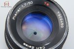 CONTAX Carl Zeiss Planar 50mm f 1.7 T* MMJ Online Hot Sale