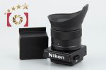 Near Mint!! Nikon DW-4 Magnifier Viewfinder for F3 Sale