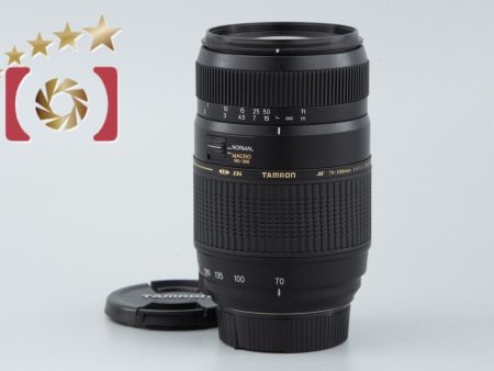 Excellent!! Tamron A17 AF 70-300mm f 4-5.6 LD Di TELE MACRO for Nikon For Discount