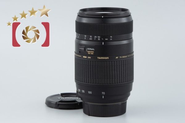 Excellent!! Tamron A17 AF 70-300mm f 4-5.6 LD Di TELE MACRO for Nikon For Discount