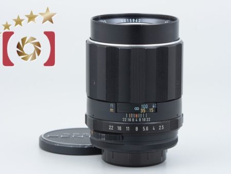 Pentax SMC TAKUMAR 135mm f 2.5 6 Element M42 Mount Lens Supply