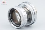 Leica Summicron 50mm f 2 Collapsible L39 Leica Thread Mount Supply