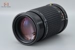 Very Good!! PENTAX SMC A 645 200mm f 4 For Discount