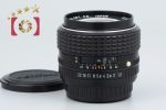 Very Good!! PENTAX SMC 50mm f 1.2 K Mount Lens For Cheap