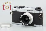 Very Good!! Voigtlander BESSA-L Silver + SNAPSHOT-SKOPAR 25mm f 4 MC Hot on Sale