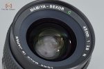 Very Good!! Mamiya SEKOR C 45mm f 2.8 N For645 Supply