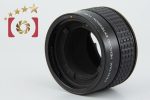 Near Mint!! Pentax Helicoid Extension Tube 645 Sale