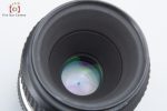 Excellent!! Nikon Ai-S MICRO NIKKOR 55mm f 2.8 For Cheap