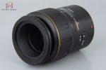 Very Good!! Tamron 172E SP AF 90mm f 2.8 MACRO for Canon Hot on Sale