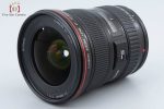 Very Good!! Canon EF 17-40mm f 4 L USM Online Hot Sale