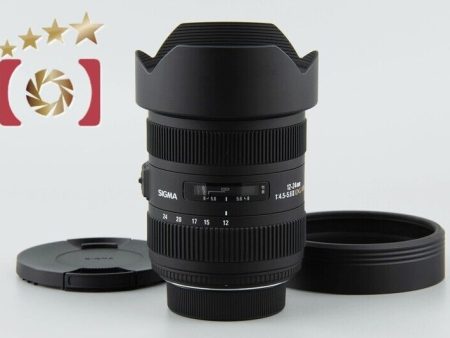 SIGMA 12-24mm f 4.5-5.6 II DG HSM for Nikon Discount