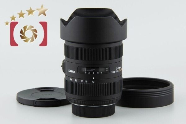 SIGMA 12-24mm f 4.5-5.6 II DG HSM for Nikon Discount